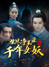又狠又深h双性
